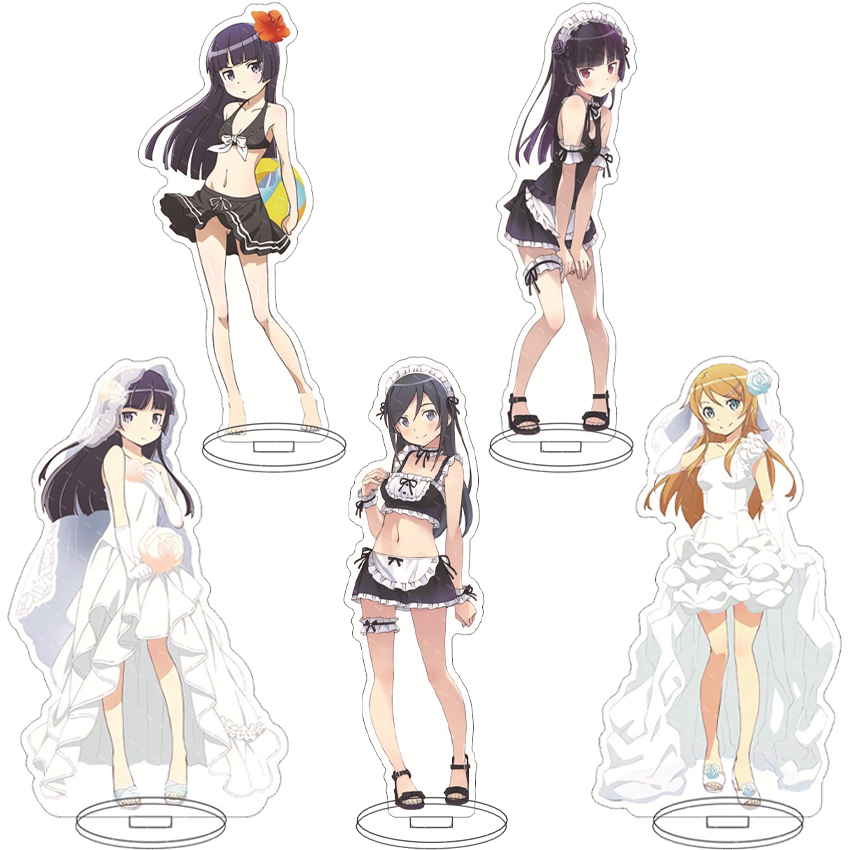 Given Anime Merchandise - Figura Anime da 16CM: La mia