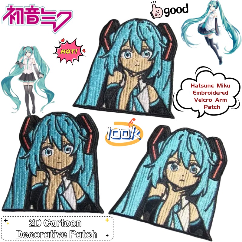 Anime Merchandise Japan - Nuova Patch Ricamata 2D Anime Hatsune