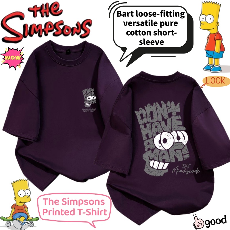 Anime Merchandise T-Shirts - T-Shirt dei Simpson con Stampa di
