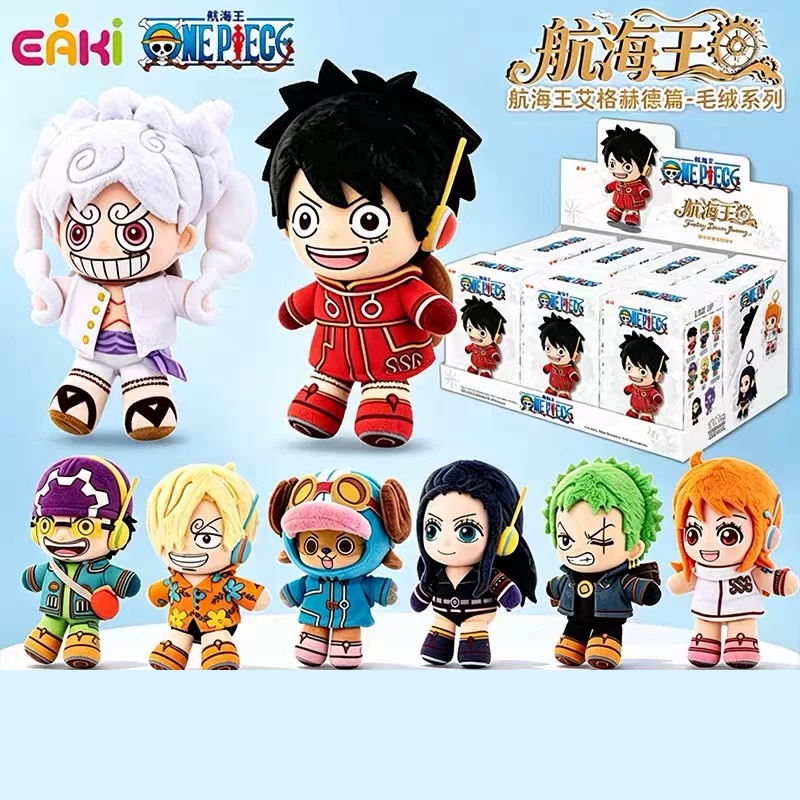 Anime Merchandise Box Set - EAKI One Piece Fantasy Dream Journey