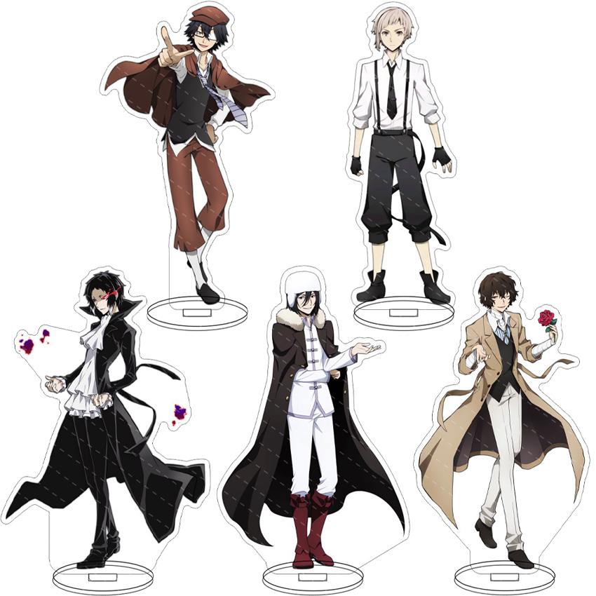 Given Anime Merchandise - ‌ 16CM Anime Bungo Stray Dogs