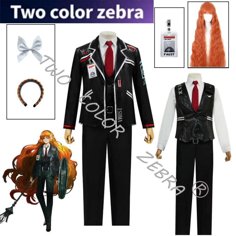 Cosplay Wig Colored - Costume Ishmael Cosplay Limbus Company, camicia,