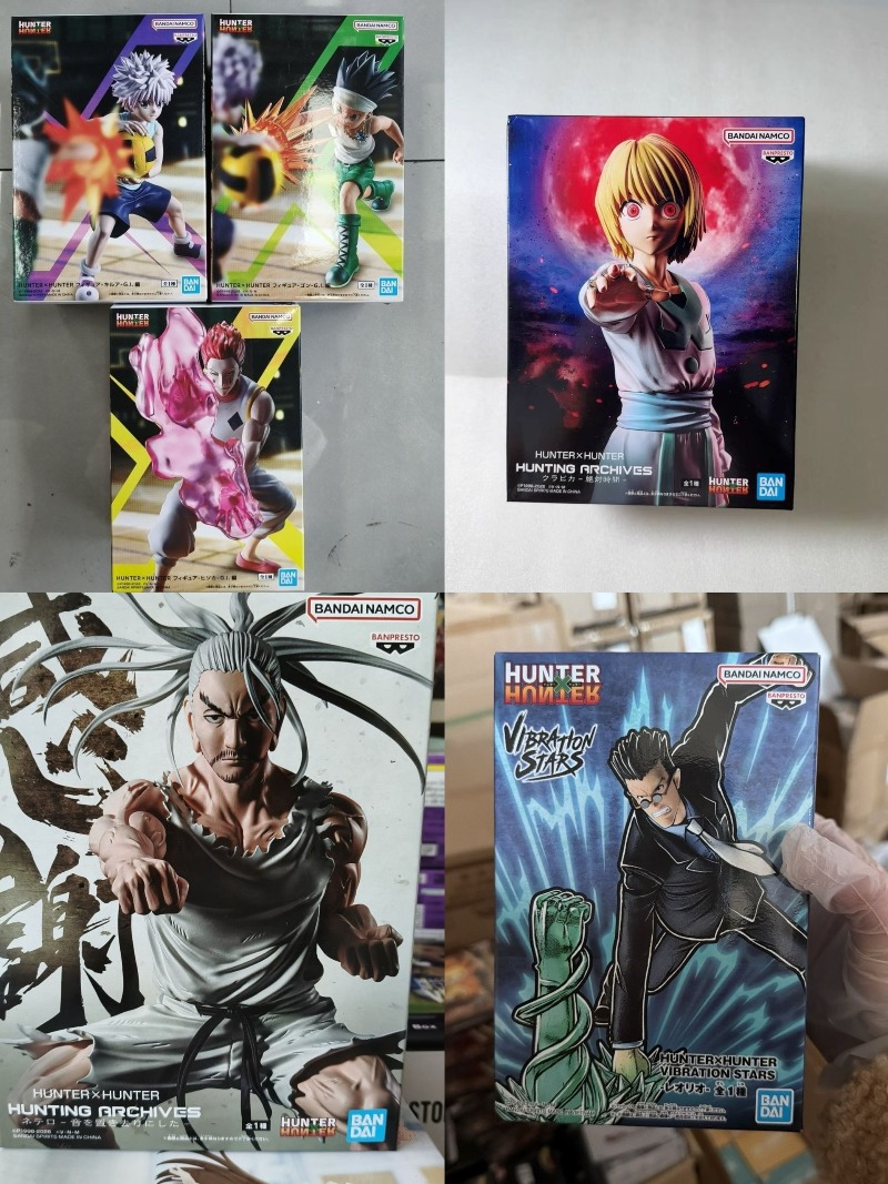 Anime Merchandise Demon Slayer - Bandai Vibration Stars Anime Demon Slayer