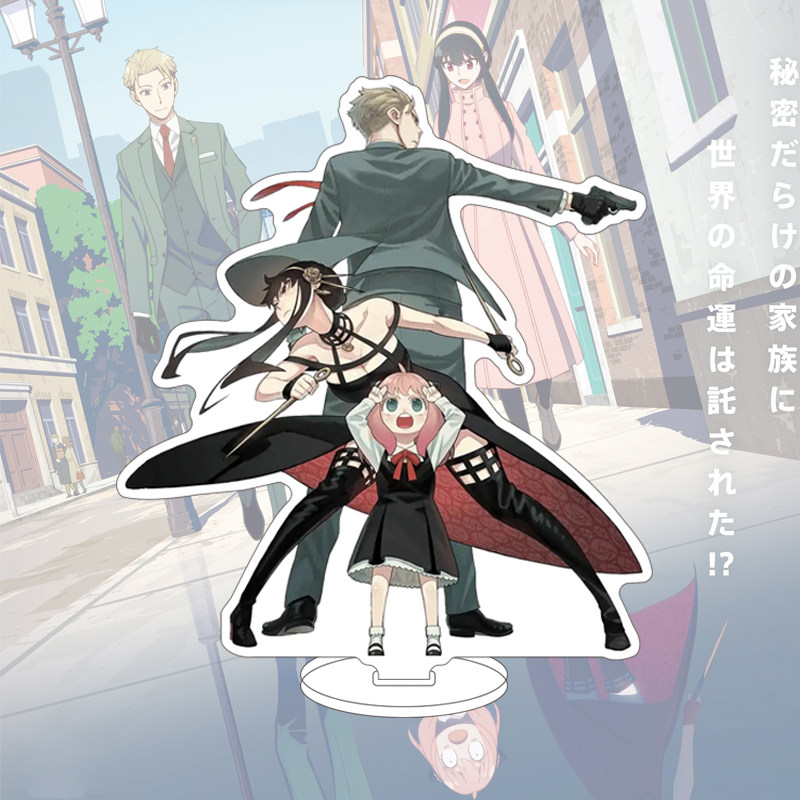 Figura Anime SPY×FAMILY di Yor - Given Anime Merchandise recensione e prezzo