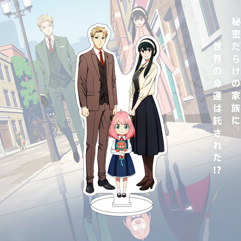 Figura Anime SPY×FAMILY di Yor - Given Anime Merchandise recensione e prezzo