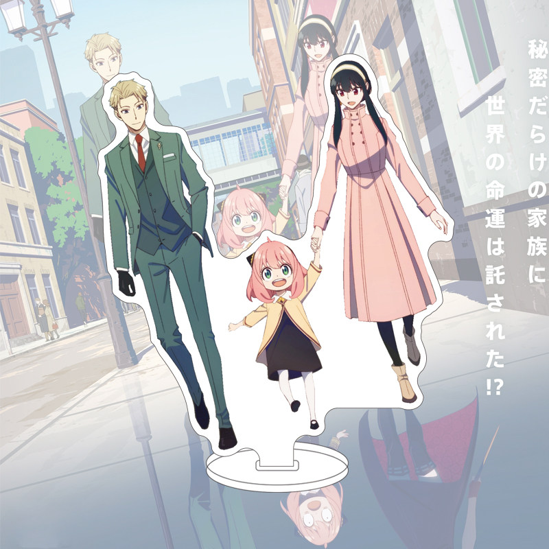 Figura Anime SPY×FAMILY di Yor - Given Anime Merchandise recensione e prezzo