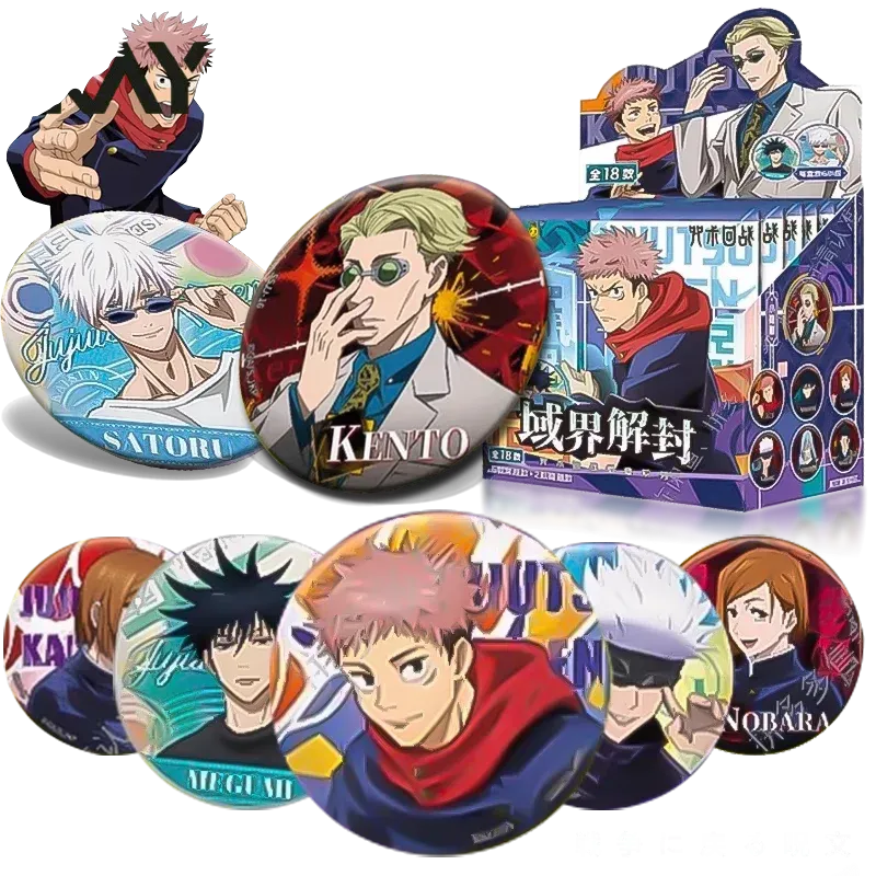 Kayou Jujutsu Kaisen Badge Bli - Anime Merchandise Japan recensione e prezzo