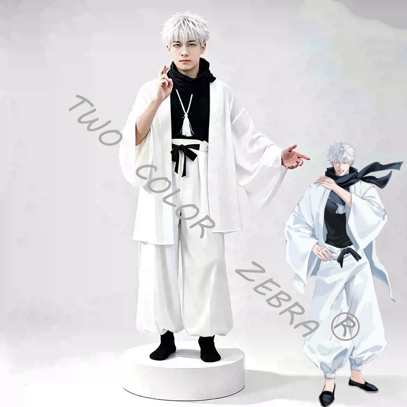 Costume Cosplay di Gojo Satoru - Cosplay Wig Colored recensione e prezzo