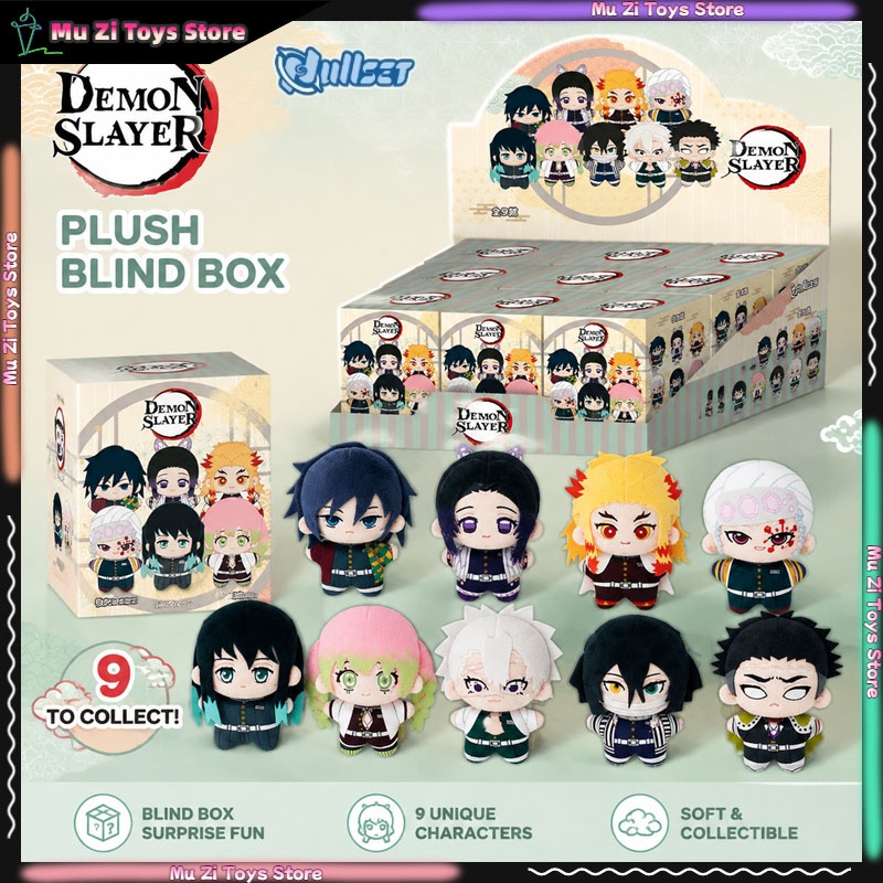 Portachiavi in Peluche Ufficia - Anime Merchandise Demon Slayer recensione e prezzo