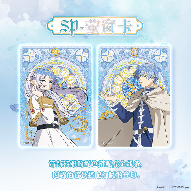 100% Autentico Kayou Set di Ca - Anime Merchandise Under 100 recensione e prezzo