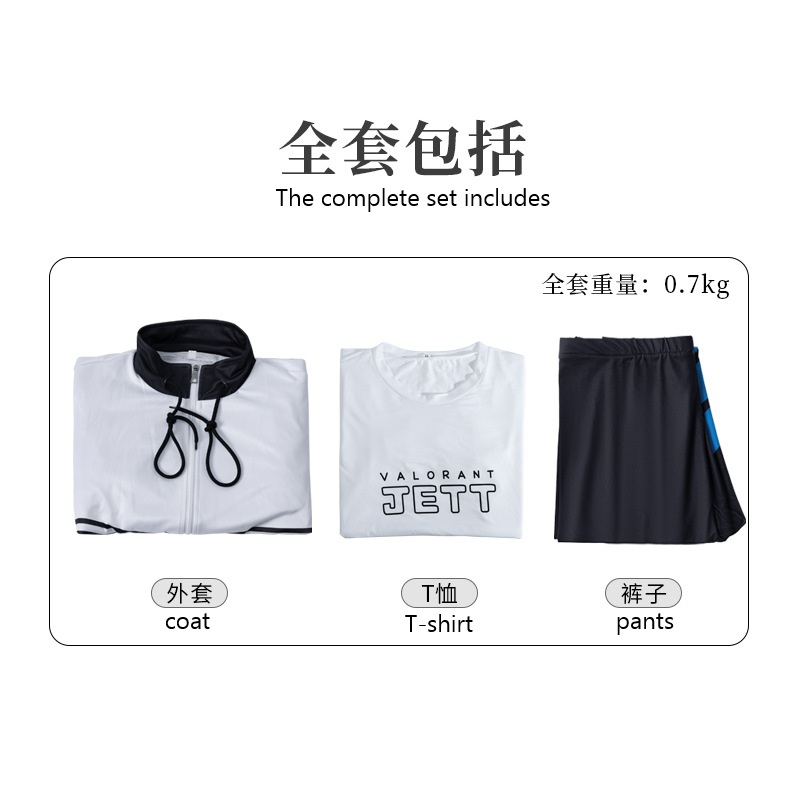 Costume da Cosplay da Agente I - Anime Merchandise For Women recensione e prezzo