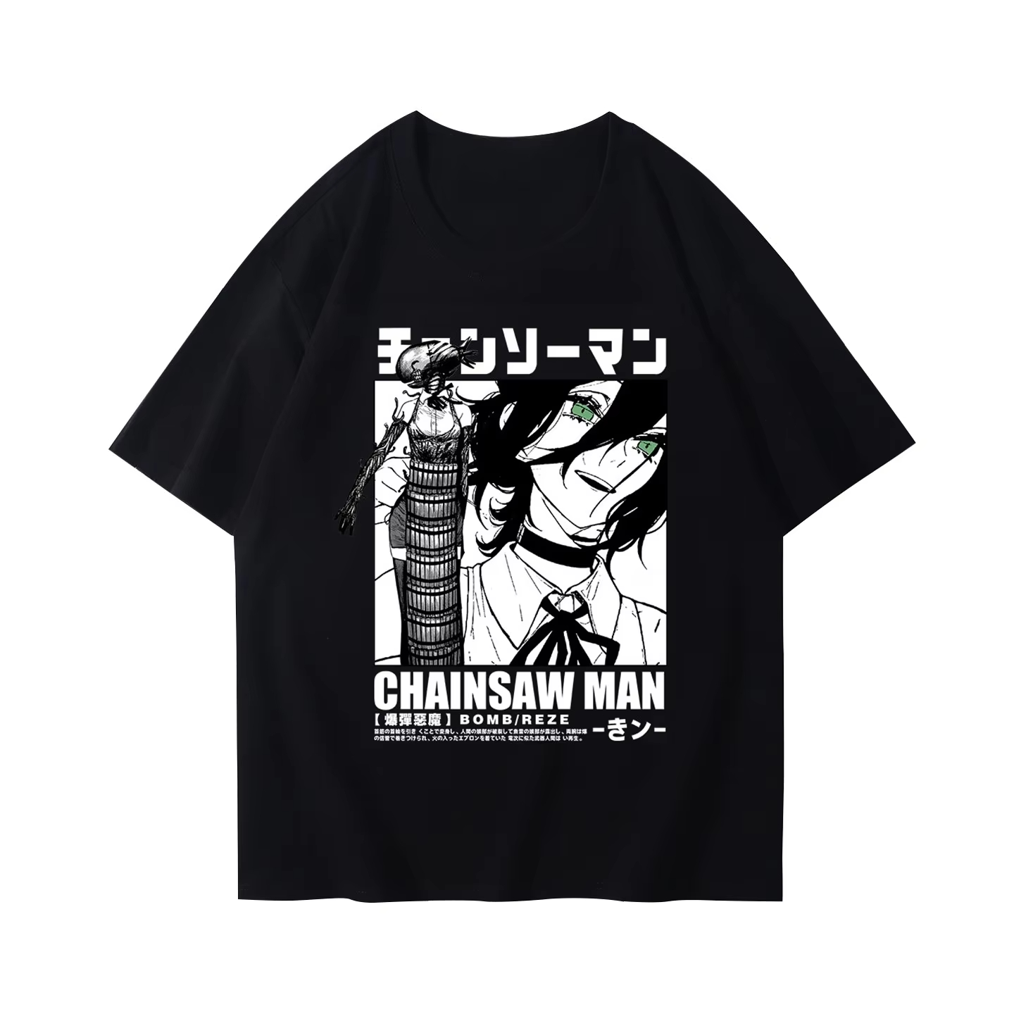 T-shirt con motosega moda inve - Anime Merchandise T-Shirts recensione e prezzo