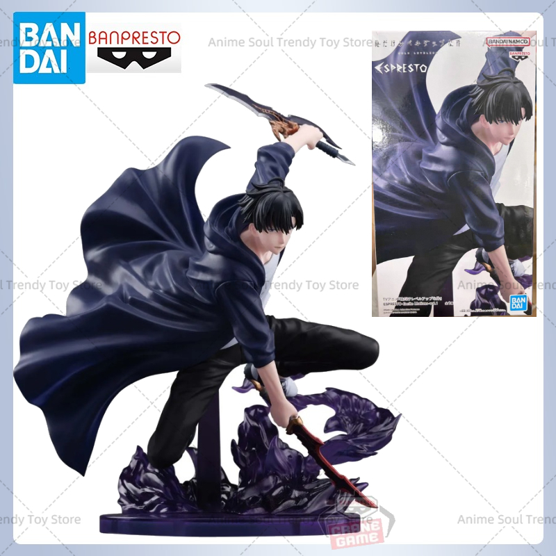 BANDAI ESPRESTO Eccite Motions - Anime Merchandise Solo Leveling recensione e prezzo