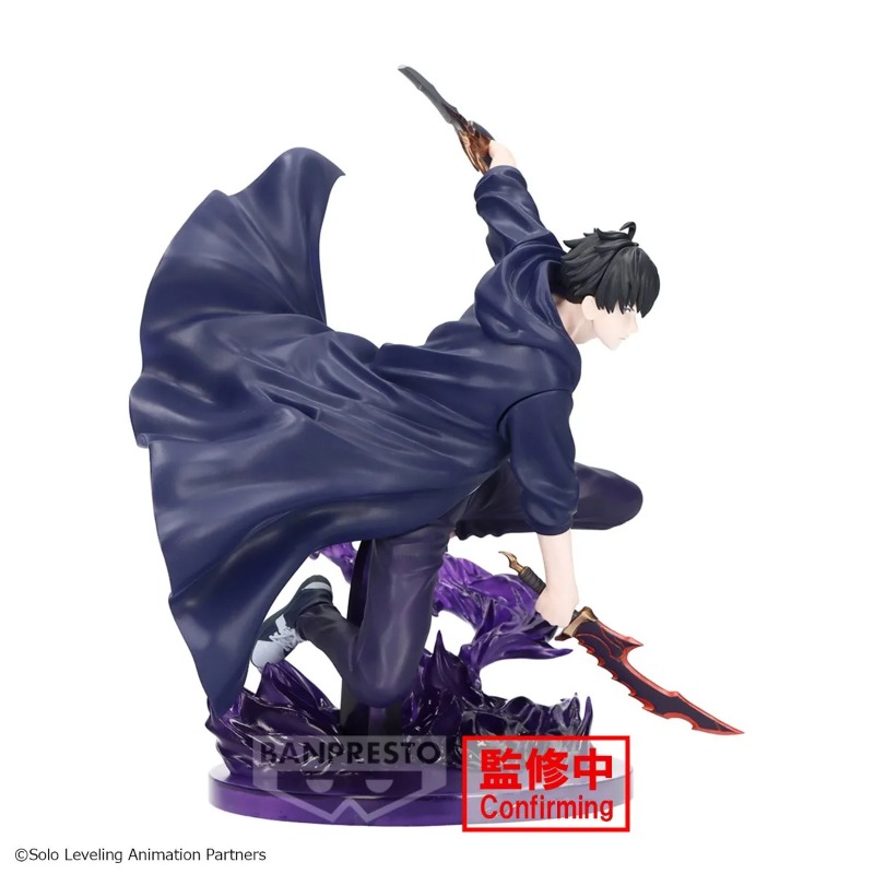 BANDAI ESPRESTO Eccite Motions - Anime Merchandise Solo Leveling recensione e prezzo