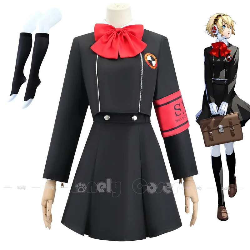 CyAigis Costume Cosplay Parruc - Anime Merchandise For Women recensione e prezzo