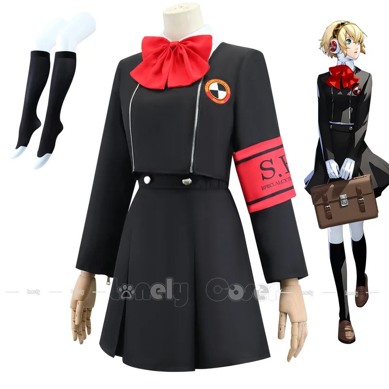 CyAigis Costume Cosplay Parruc - Anime Merchandise For Women recensione e prezzo
