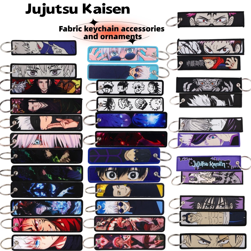 Merchandise Anime Jujutsu Kais - Anime Merchandise Japan recensione e prezzo