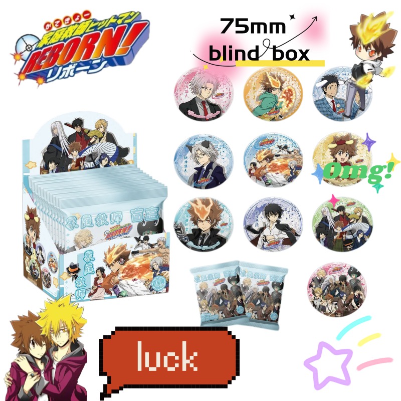 Katekyo Hitman Reborn Merchand - Anime Merchandise Box Set recensione e prezzo