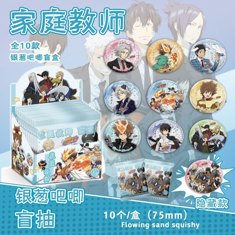Katekyo Hitman Reborn Merchand - Anime Merchandise Box Set recensione e prezzo