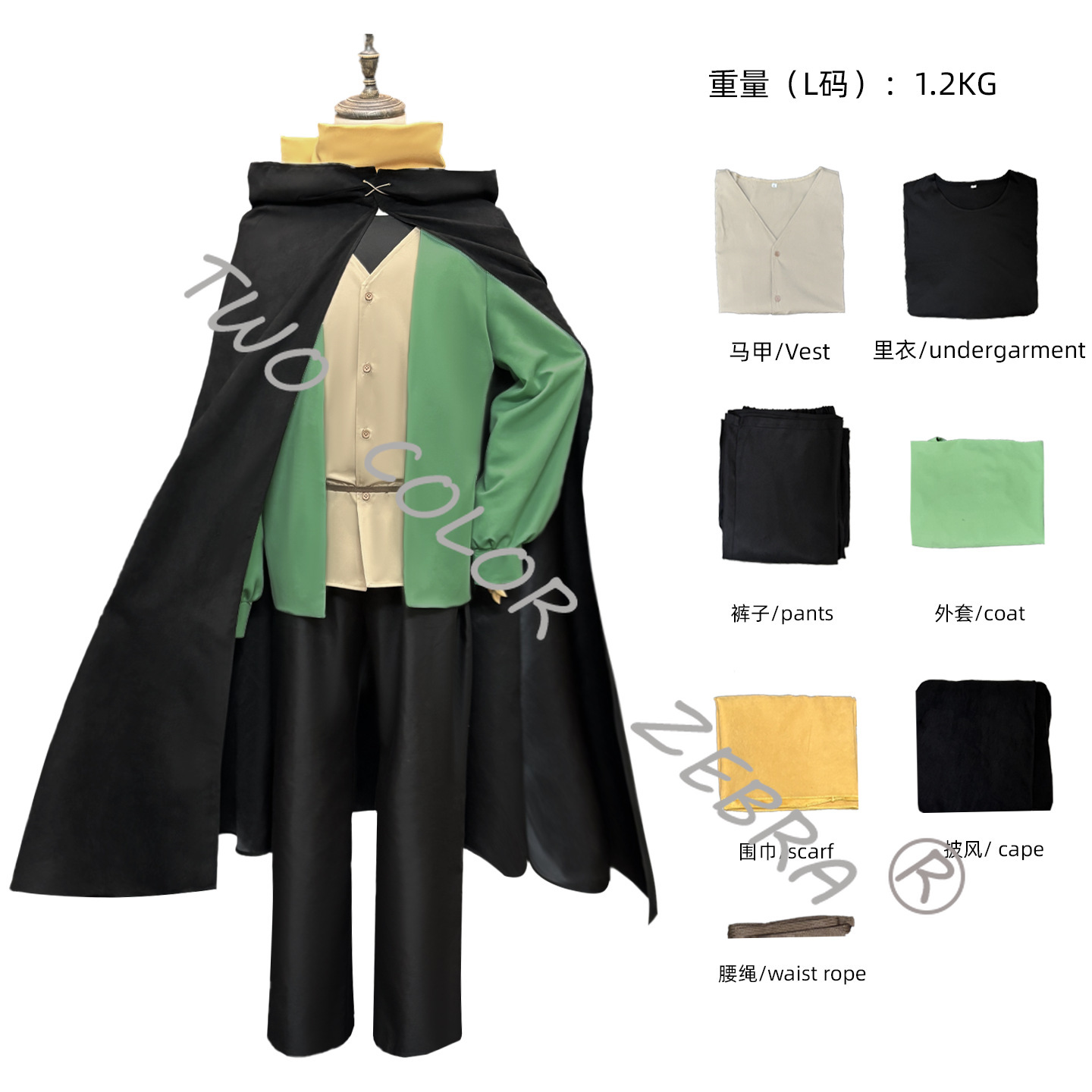 Costume Cosplay di Natsuki Sub - Cosplay Wig Colored recensione e prezzo