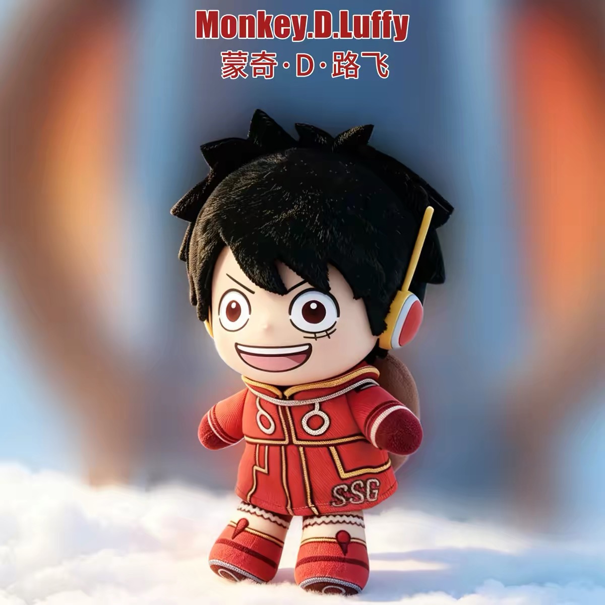 EAKI One Piece Fantasy Dream J - Anime Merchandise Box Set recensione e prezzo