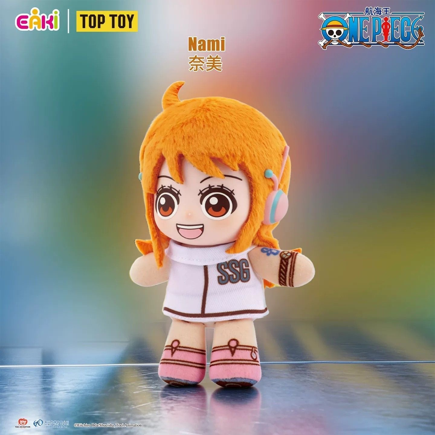 EAKI One Piece Fantasy Dream J - Anime Merchandise Box Set recensione e prezzo