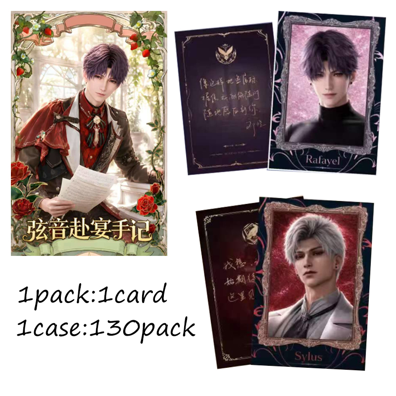 Set Ufficiale Love and Deepspa - Anime Merchandise Box Set recensione e prezzo