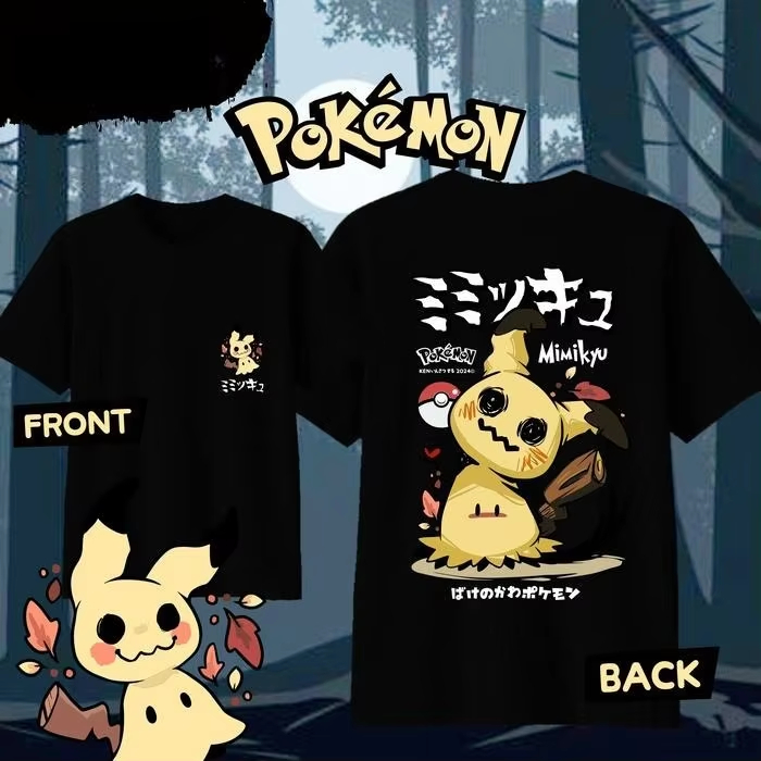 T-shirt stampata MIMIKYU Pokém - Anime Merchandise For Women recensione e prezzo