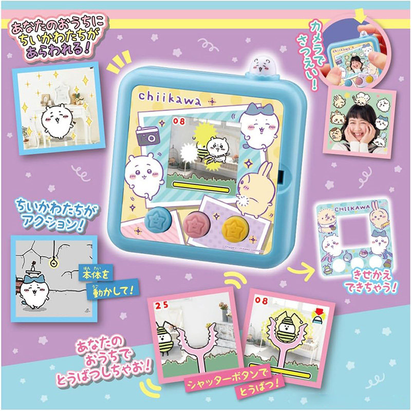 Autentico Giocattolo Giappones - Anime Merchandise In Japanese recensione e prezzo