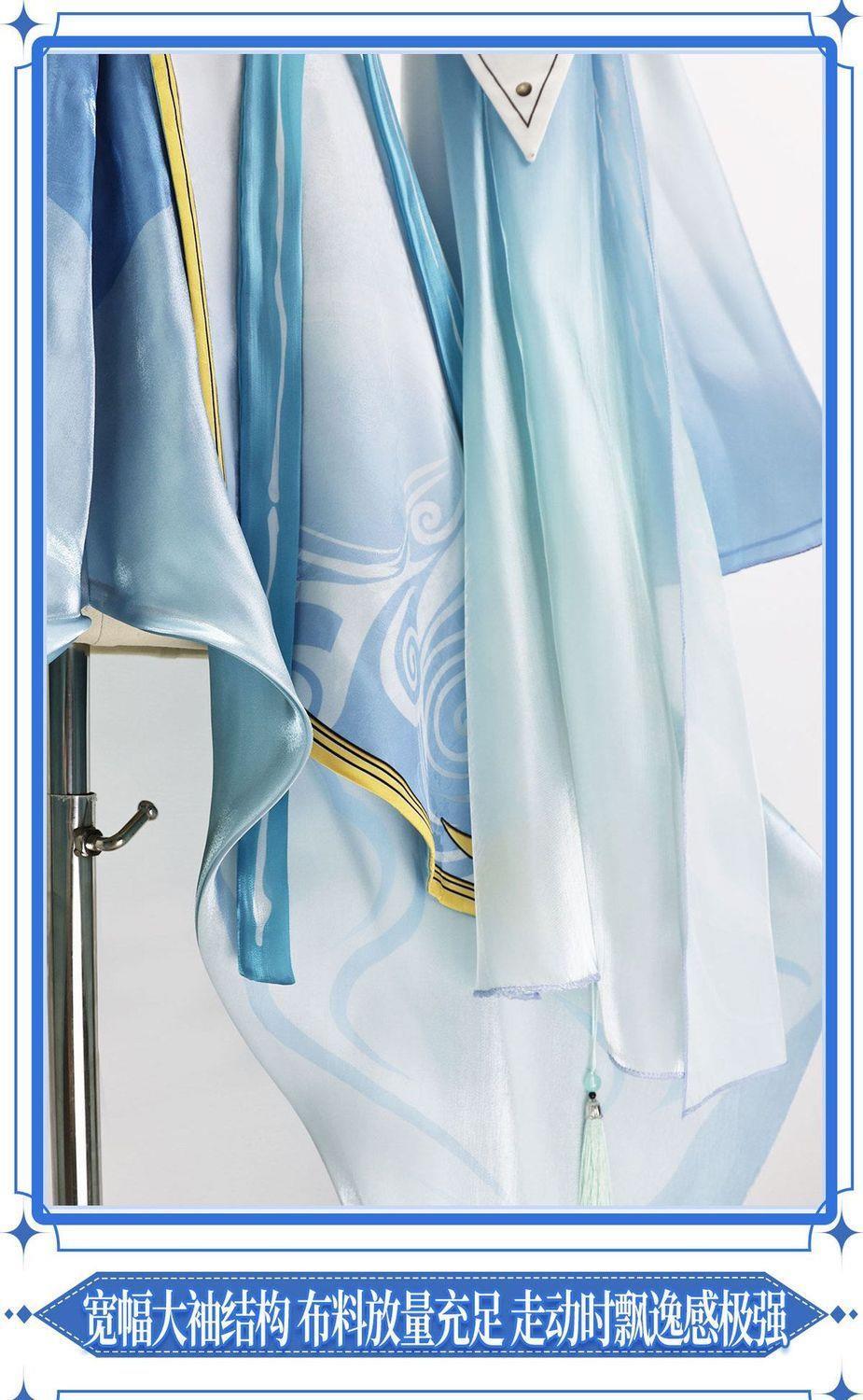 Mingchao Qingxiao Accessori pe - Anime Merchandise Japan recensione e prezzo