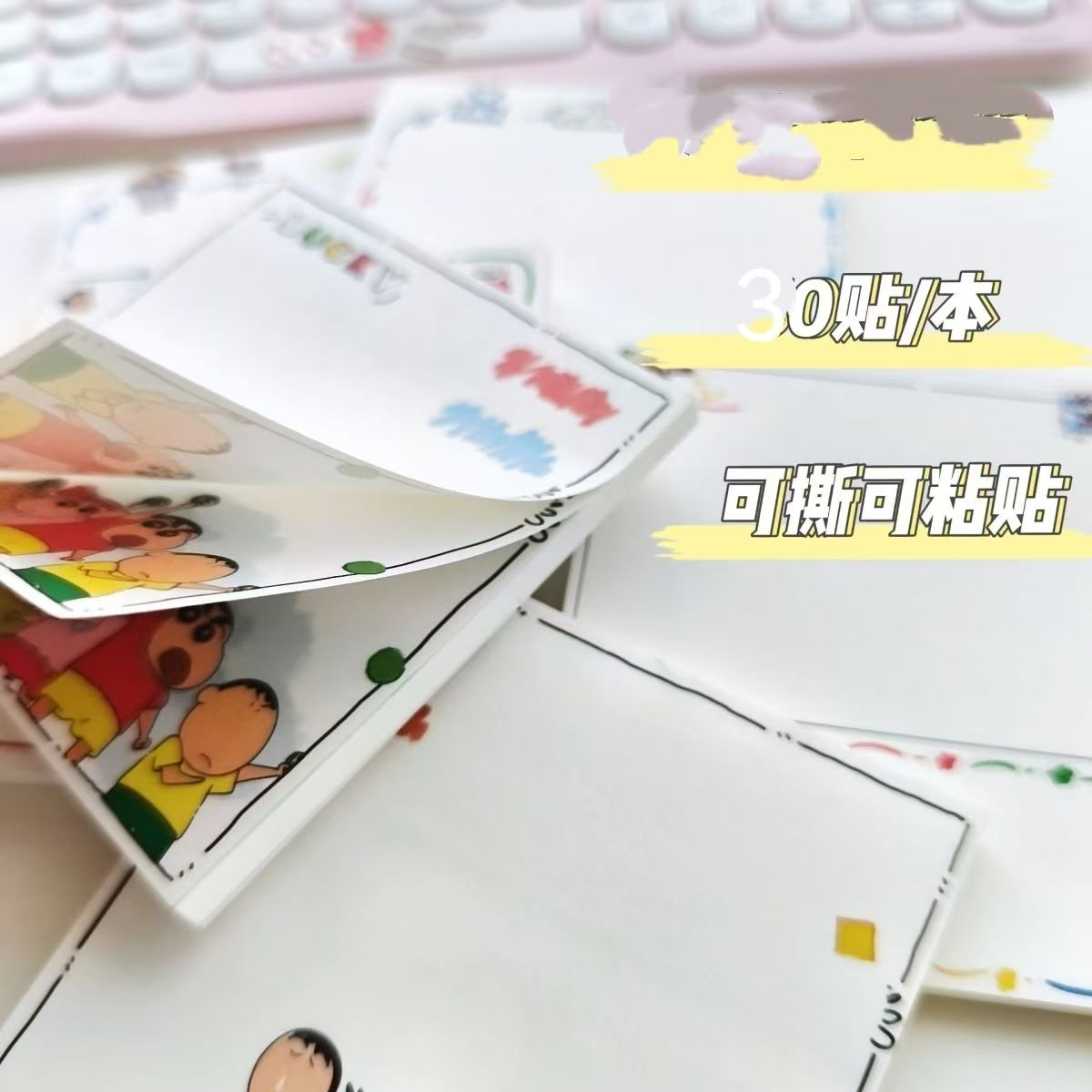 Blocchetti di post-it adesivi  - Anime Merchandise Japan recensione e prezzo