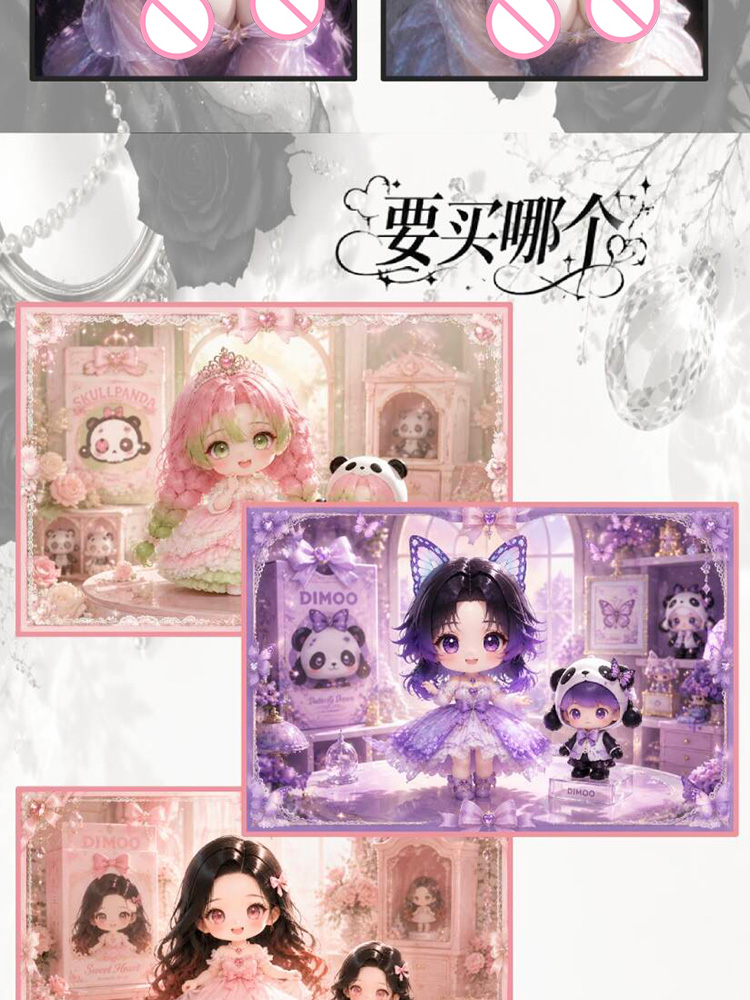 Demon Slayer Goddess Waifu Nez - Anime Waifu Merchandise recensione e prezzo