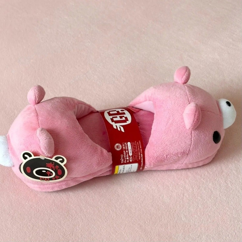 Pantofole in cotone Gloomy Bea - Anime Merchandise Japan recensione e prezzo