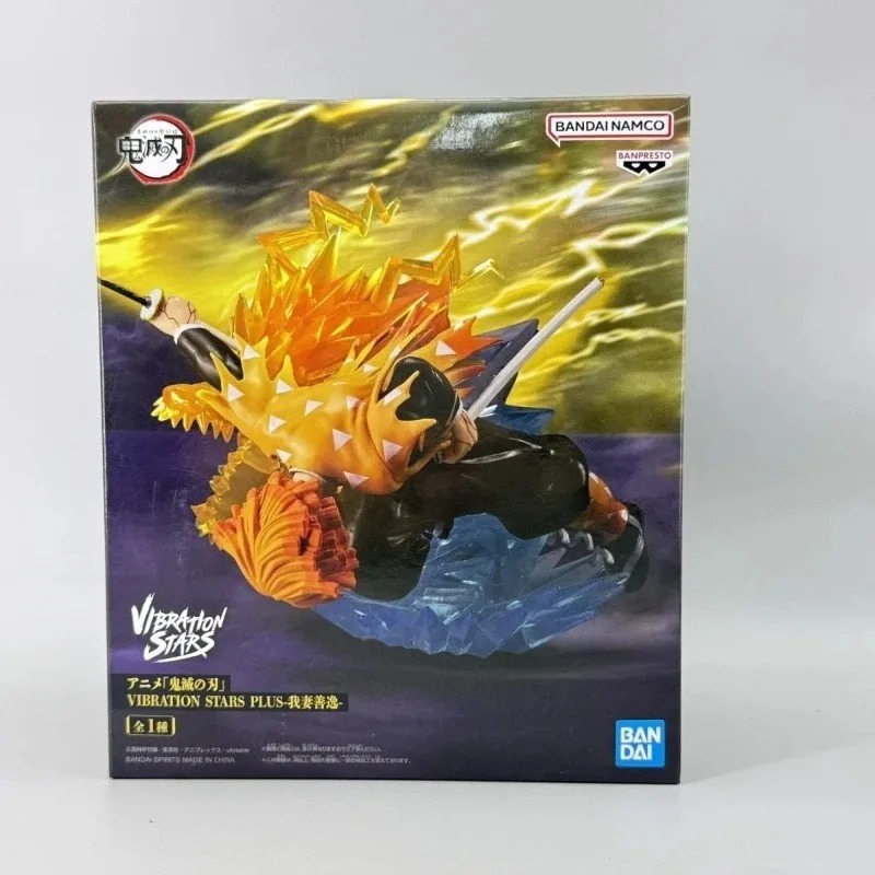 Bandai Vibration Stars Anime D - Anime Merchandise Demon Slayer recensione e prezzo