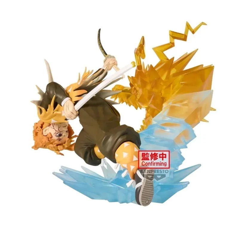 Bandai Vibration Stars Anime D - Anime Merchandise Demon Slayer recensione e prezzo
