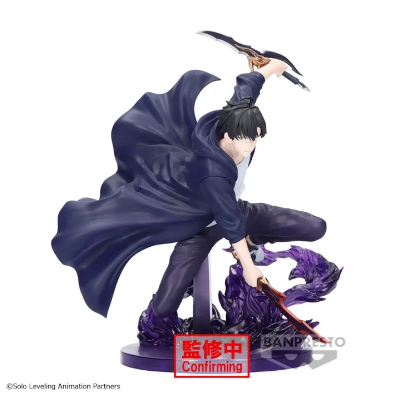 BANDAI Originale Banpresto Sol - Anime Merchandise Solo Leveling recensione e prezzo