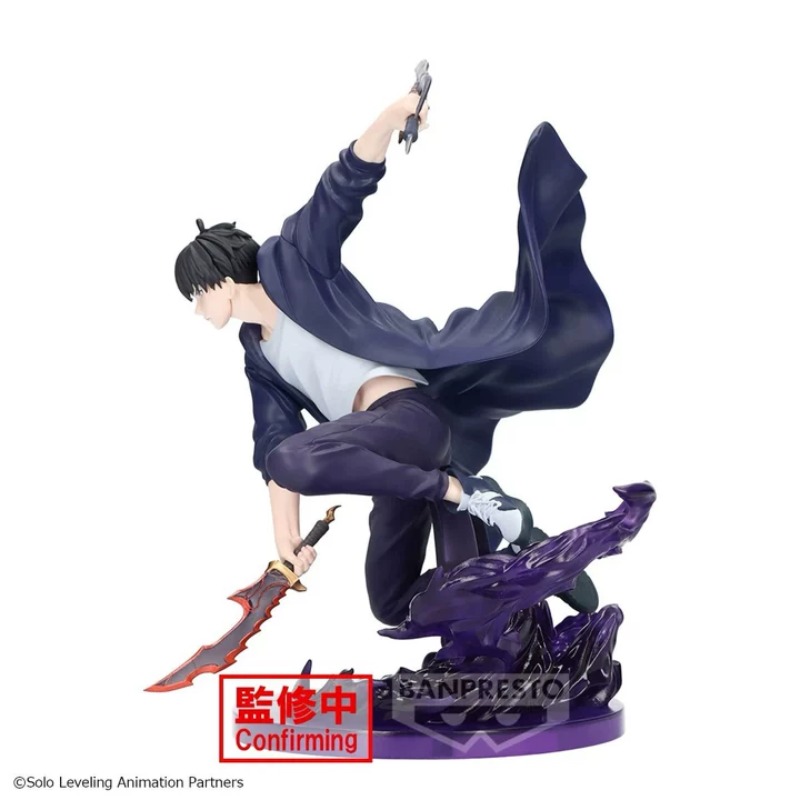 BANDAI Originale Banpresto Sol - Anime Merchandise Solo Leveling recensione e prezzo