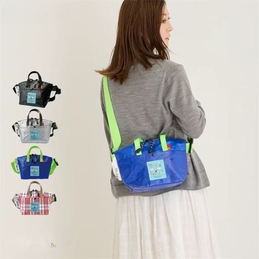Borsa a tracolla intrecciata I - Anime Merchandise In Japanese recensione e prezzo