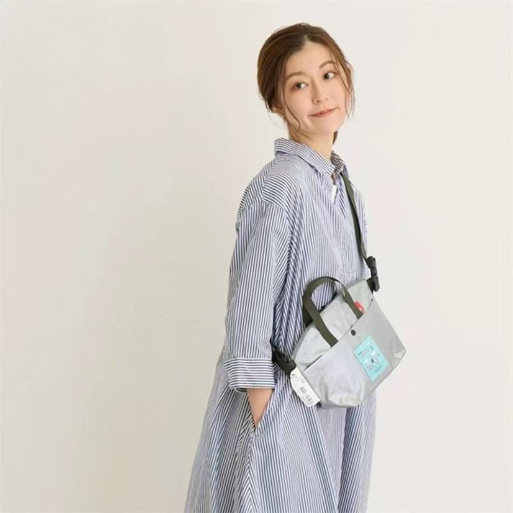 Borsa a tracolla intrecciata I - Anime Merchandise In Japanese recensione e prezzo